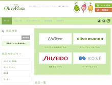 Tablet Screenshot of olive-nana.com